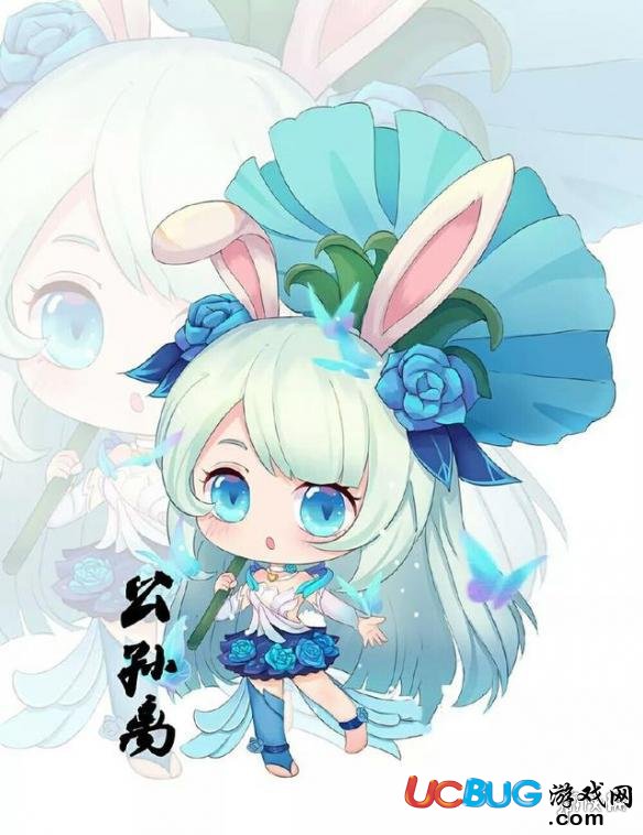 《王者榮耀手游》公孫離夏日皮膚什么時候出