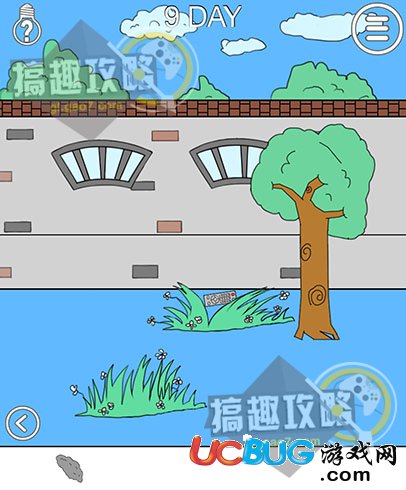 《我進不去學(xué)校了2手游》第9關(guān)怎么通關(guān)