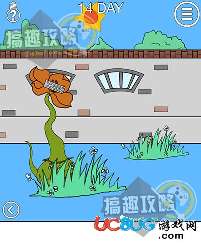 《我進(jìn)不去學(xué)校了2手游》第14關(guān)怎么通關(guān)