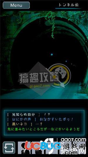 《烏菜木市奇譚SIGN手游》第3關(guān)怎么打通關(guān)