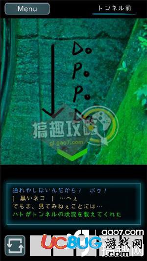 《烏菜木市奇譚SIGN手游》第3關(guān)怎么打通關(guān)