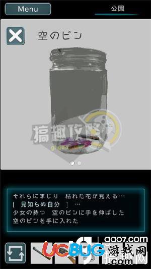 《烏菜木市奇譚SIGN手游》第1關(guān)怎么打通關(guān)
