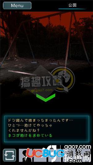 《烏菜木市奇譚SIGN手游》第1關(guān)怎么打通關(guān)