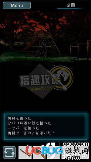 《烏菜木市奇譚SIGN手游》第1關(guān)怎么打通關(guān)