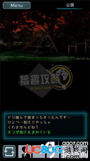 《烏菜木市奇譚SIGN手游》第1關(guān)怎么打通關(guān)