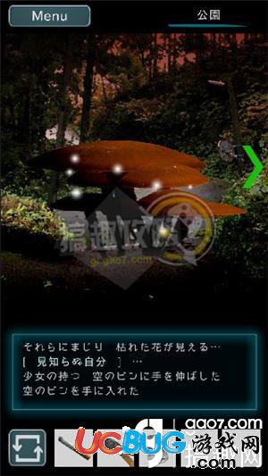 《烏菜木市奇譚SIGN手游》第1關(guān)怎么打通關(guān)