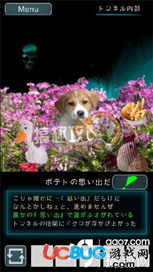 《烏菜木市奇譚SIGN手游》第3關(guān)怎么打通關(guān)