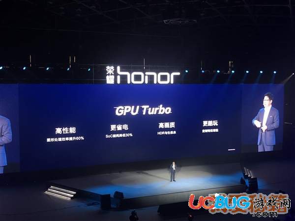 《華為手機(jī)》新技術(shù)GPU Turbo是什么意思 都有什么用
