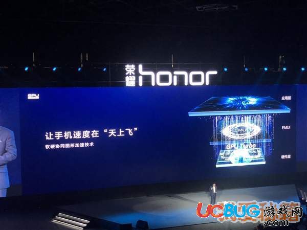 《華為手機(jī)》新技術(shù)GPU Turbo是什么意思 都有什么用
