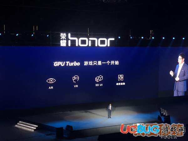 《華為手機(jī)》新技術(shù)GPU Turbo是什么意思 都有什么用