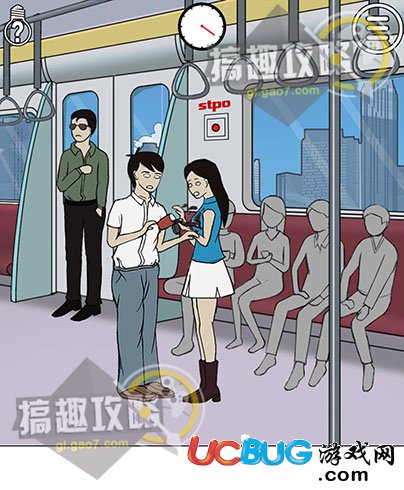 《拆散情侶大作戰(zhàn)手游》第3關怎么通關