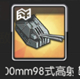 碧藍(lán)航線(xiàn)