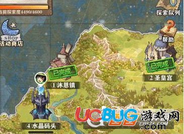 《蒼之紀(jì)元手游》萬能開箱器怎么獲得