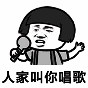 抖音打扁打扁不要亂索話泰國(guó)哈蕾娜語(yǔ)音