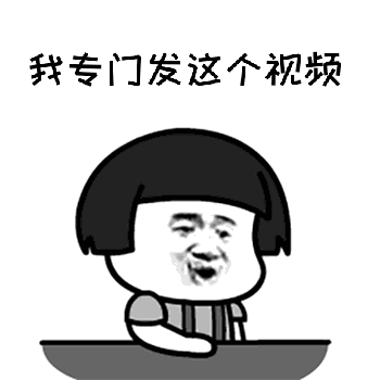 這個月我一定要瘦十斤表情包匯總大全