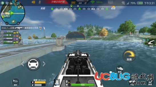 CF手游火車西站打法技巧 火車西站玩法分析