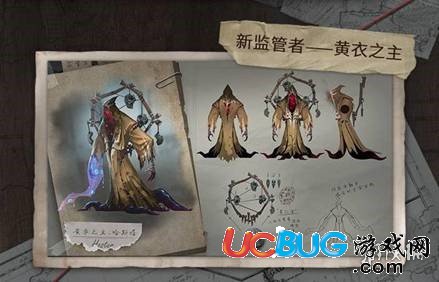 《第五人格手游》怎么對(duì)付黃衣教主