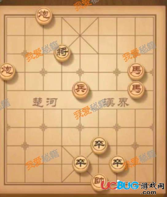 《天天象棋殘局挑戰(zhàn)》第80期怎么快速通關(guān)