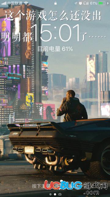 明明什么都沒做就已經(jīng)xx了壁紙怎么制作