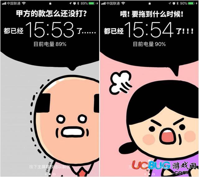 明明什么都沒做就已經(jīng)xx了壁紙怎么制作