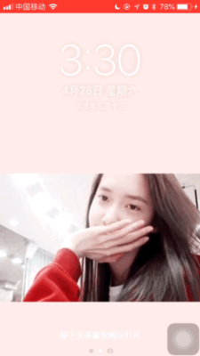 明明什么都沒做就已經(jīng)xx了壁紙怎么制作