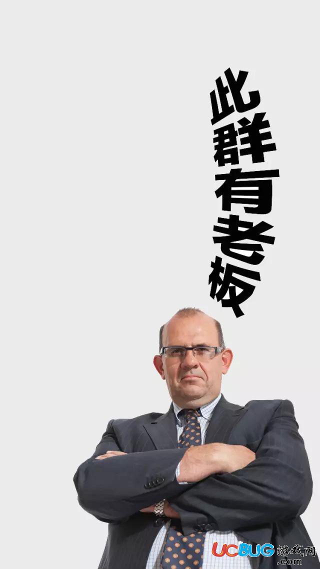 明明什么都沒做就已經(jīng)xx了壁紙怎么制作