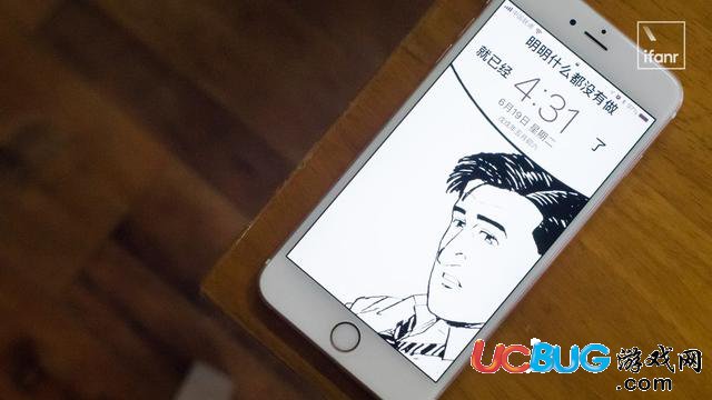 明明什么都沒做就已經(jīng)xx了壁紙怎么制作