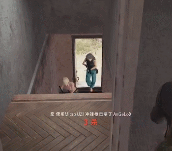 《絕地求生》近戰(zhàn)怎么對(duì)槍 近戰(zhàn)高勝率對(duì)槍技巧分享