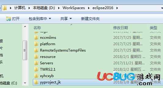 eclipse項目怎么導入myeclipse項目中