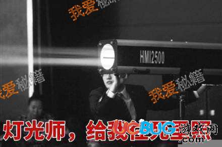 網絡熱詞"cue你我內涵"是什么意思
