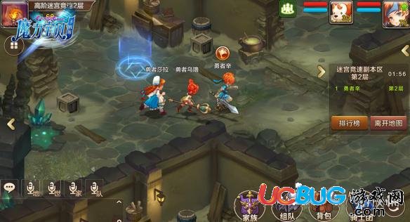 《魔力寶貝手機(jī)版》迷宮競速怎么玩 迷宮競速玩法機(jī)制介紹