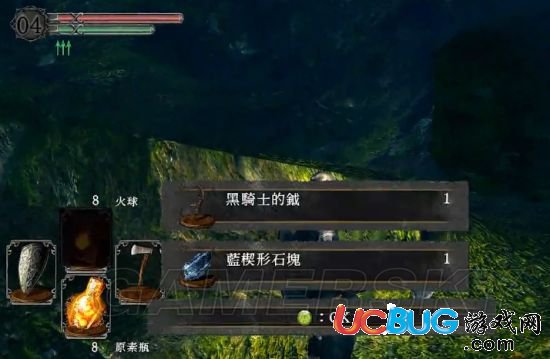 《黑暗之魂》黑騎士武器怎么獲得 黑騎士武器怎么升級(jí)