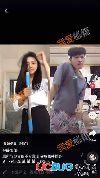 抖音癡情不是罪過忘情不是灑脫是什么歌曲