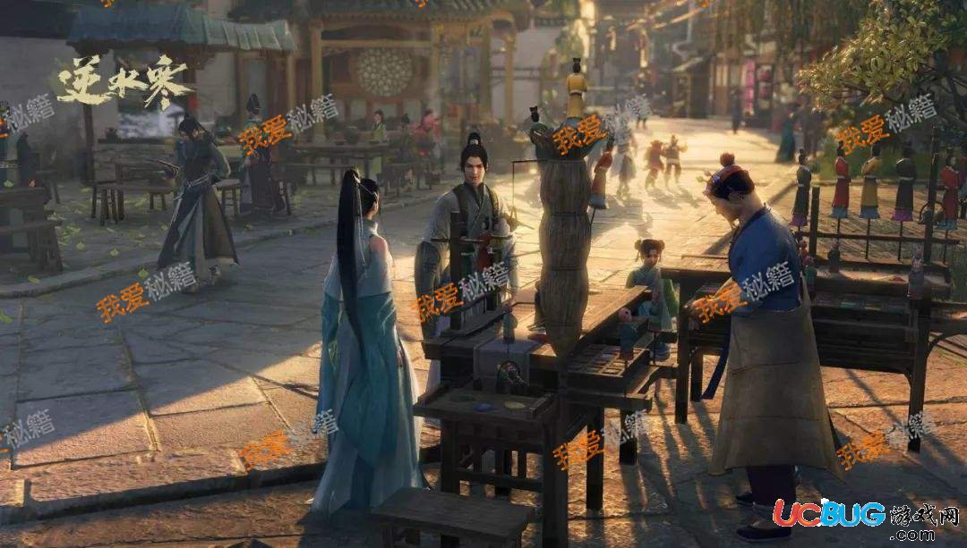 《逆水寒》不能用點卡登錄游戲怎么解決
