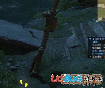《逆水寒》游戲無垢稱號怎么獲得