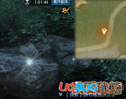 《逆水寒》游戲無垢稱號怎么獲得