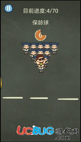 還有這種操作3第26關(guān)