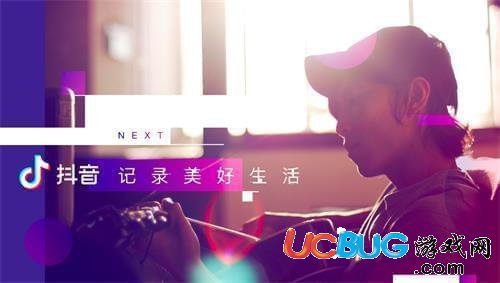 抖音石頭剪刀布你輸了總會哭是什么歌曲