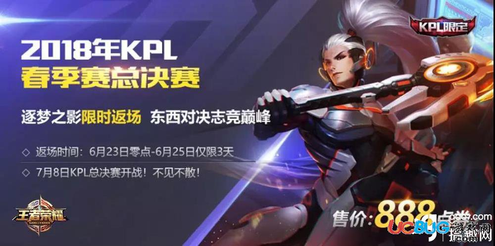 《王者榮耀》邊境突圍模式中，在沙塵暴里會受到什么類型的傷害