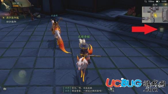 《神都夜行錄手游》妖靈技能怎么進階