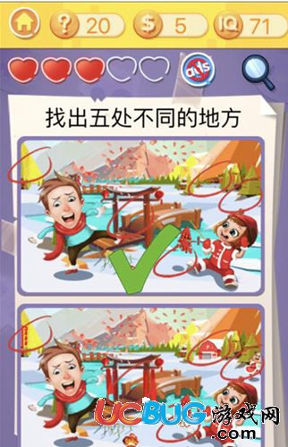 最囧挑戰(zhàn)3