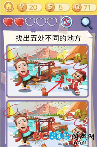 最囧挑戰(zhàn)3