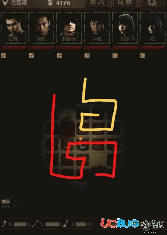 《長生劫手游》天宮機(jī)關(guān)獸怎么過