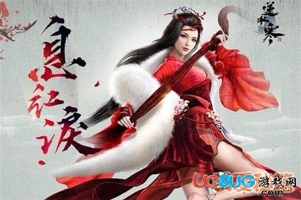 《逆水寒》流派貢獻怎么獲得