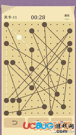 《交叉線 Cross Line》第70關怎么通過