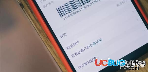 微信轉(zhuǎn)錯帳了怎么把錢快速追回