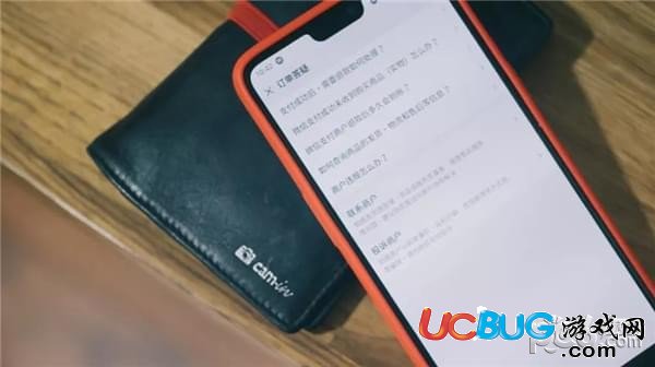 微信轉(zhuǎn)錯帳了怎么把錢快速追回