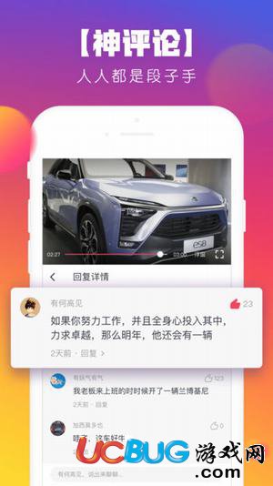 波波視頻app官方下載