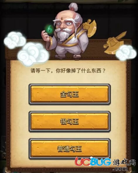 不思議迷宮新迷宮、新外域、新活動(dòng)！肝爆三連你抗得住嗎？