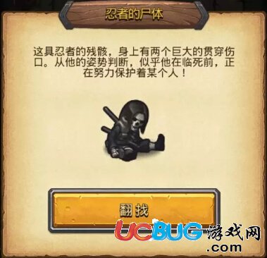 不思議迷宮新迷宮、新外域、新活動(dòng)！肝爆三連你抗得住嗎？